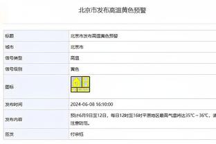 在主场11次射正仍输球，巴萨创下2003年负于皇马后的一项纪录